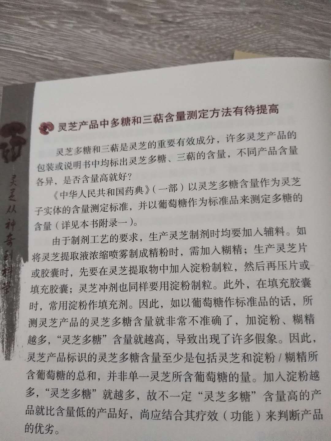 1554797540984868.jpg 1.jpg