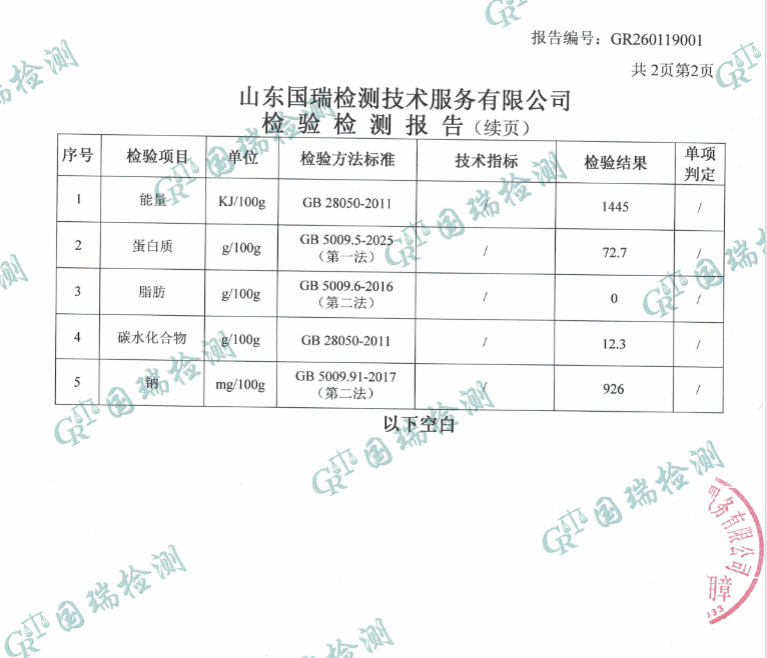 01a84b04-22c5-47ce-bf1f-ed542729dafd.png 01a84b04-22c5-47ce-bf1f-ed542729dafd.png